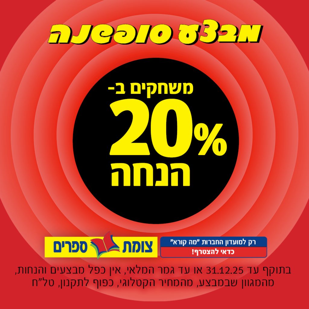 518820_post_1080 × 1080